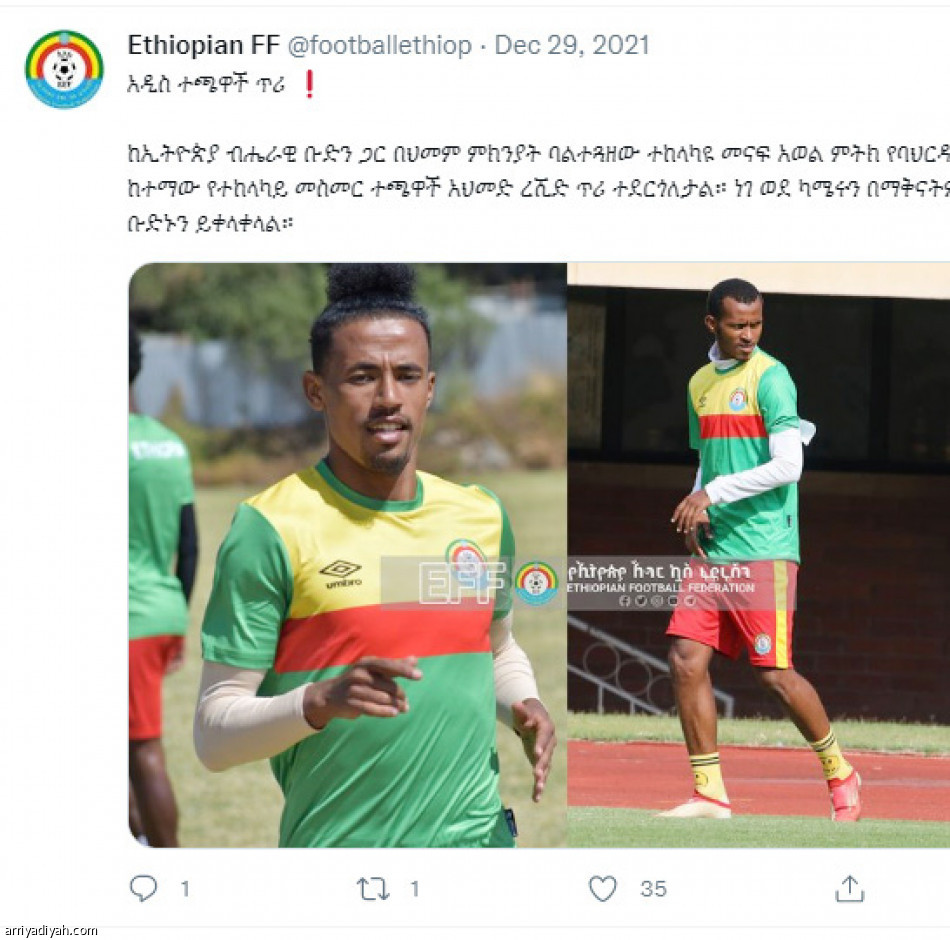 «أمم إفريقيا»
تحرك حسابات المنتخبات