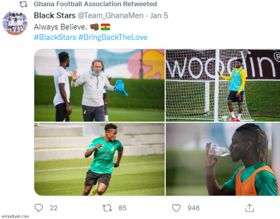 «أمم إفريقيا»
تحرك حسابات المنتخبات