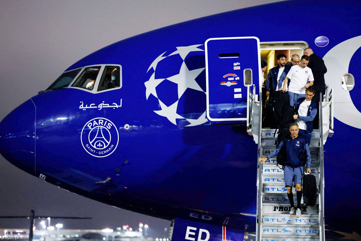 الباريسي.. يصل