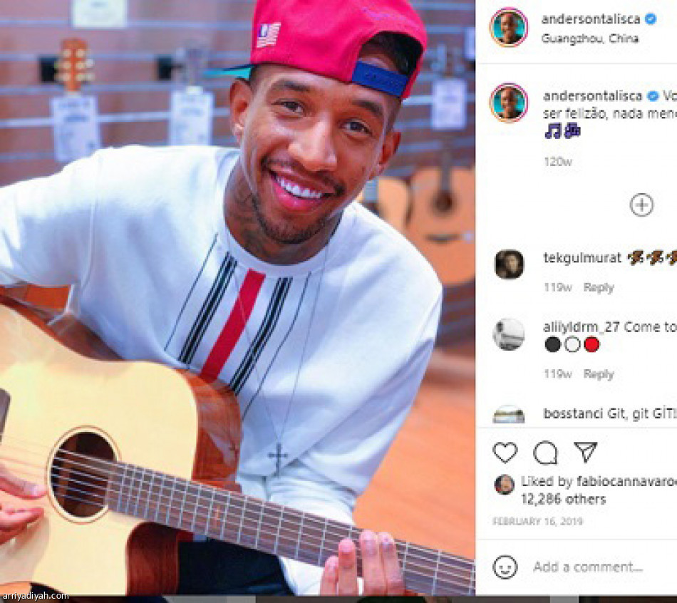 إنستجرام تاليسكا..
مرح.. وبحر