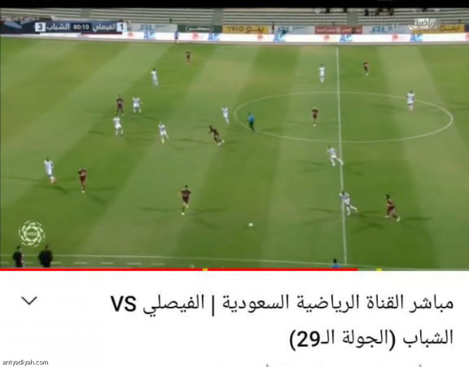 الجولة الـ 20 
تتصدر مشاهدات الدوري