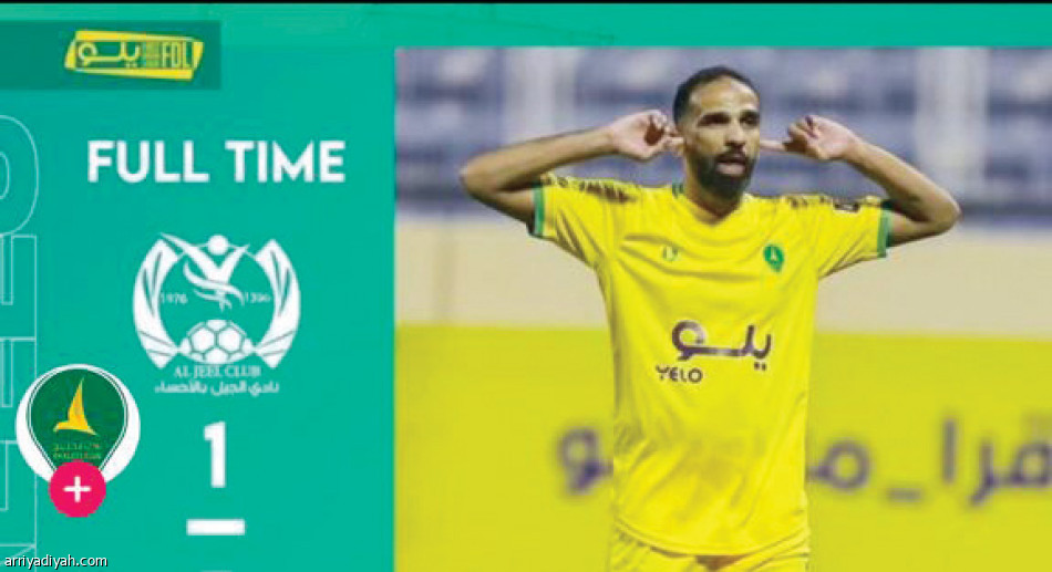 تيك توك 
تجذب 16 ناديا في «يلو»