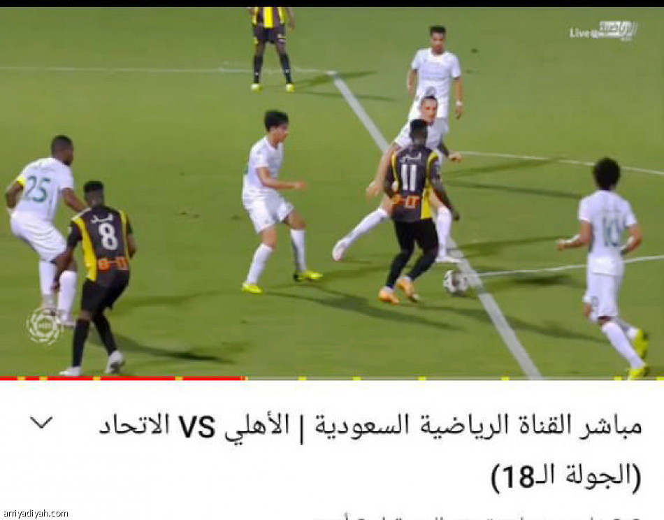 الجولة الـ 20 
تتصدر مشاهدات الدوري