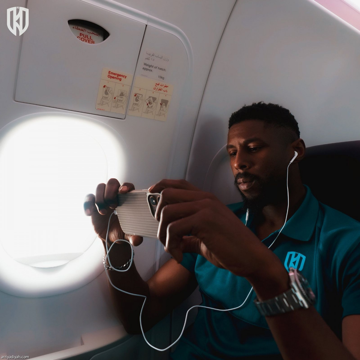 عودة بعد الانتصار