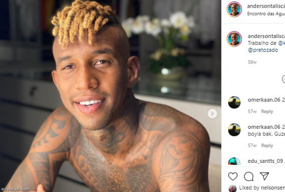 إنستجرام تاليسكا..
مرح.. وبحر