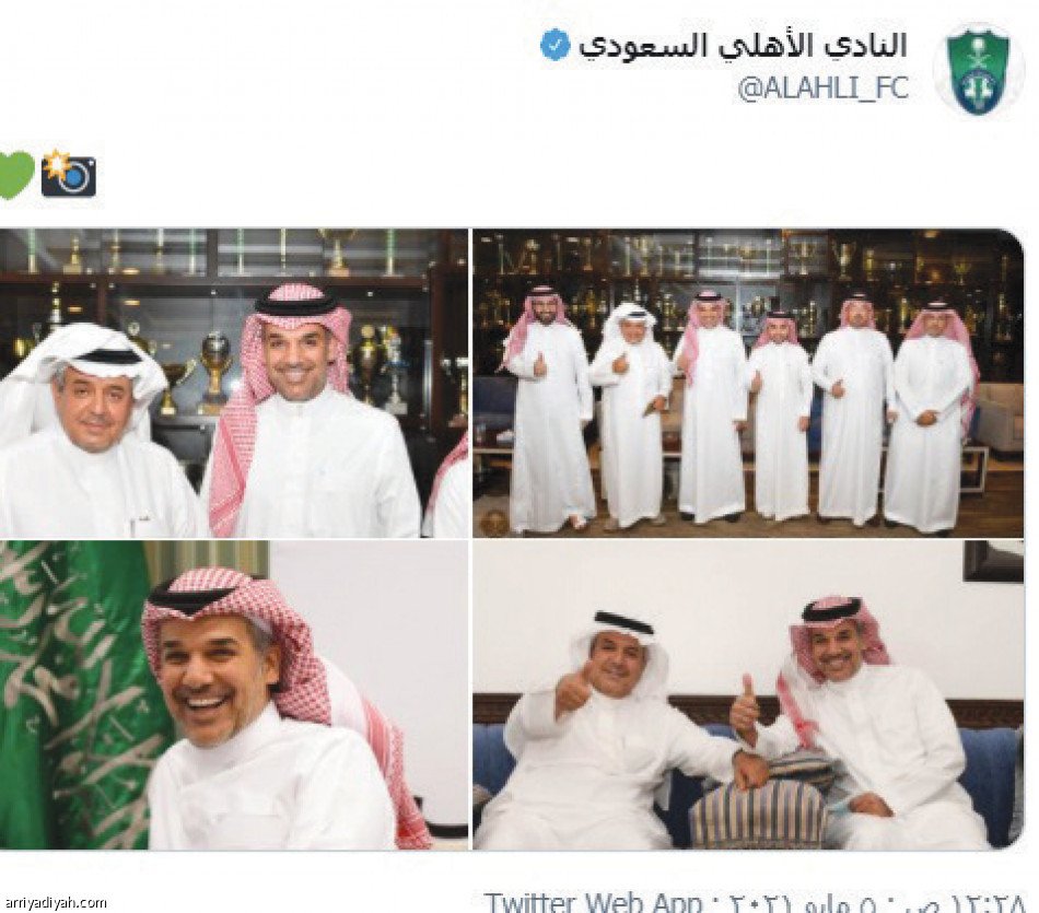 النفيعي
يُعيد وهج تويتر الأهلي