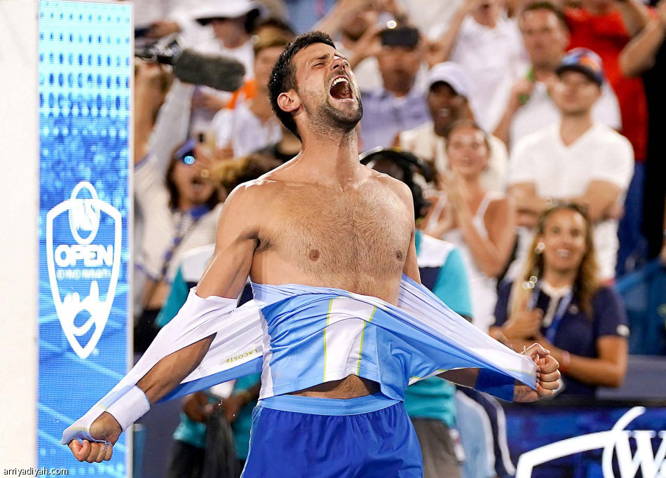 سينسيناتي..
النهائي الأطول