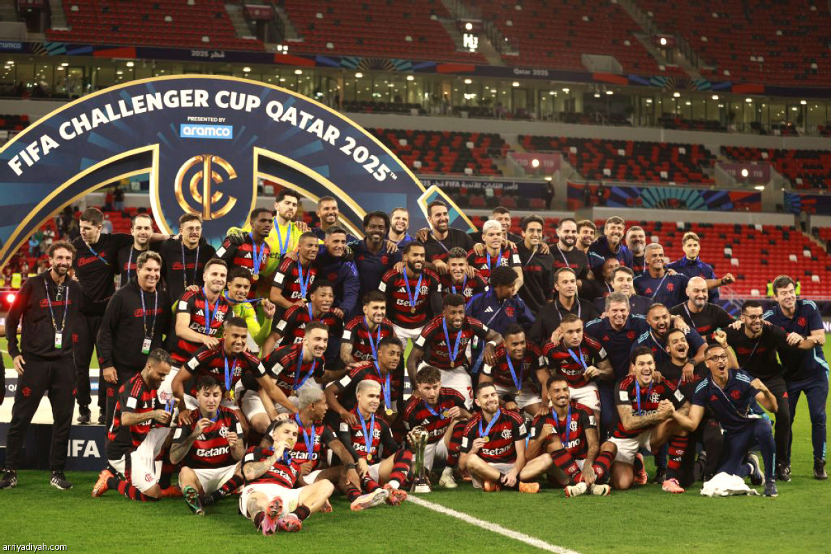 فلامنجو بطل التحدي