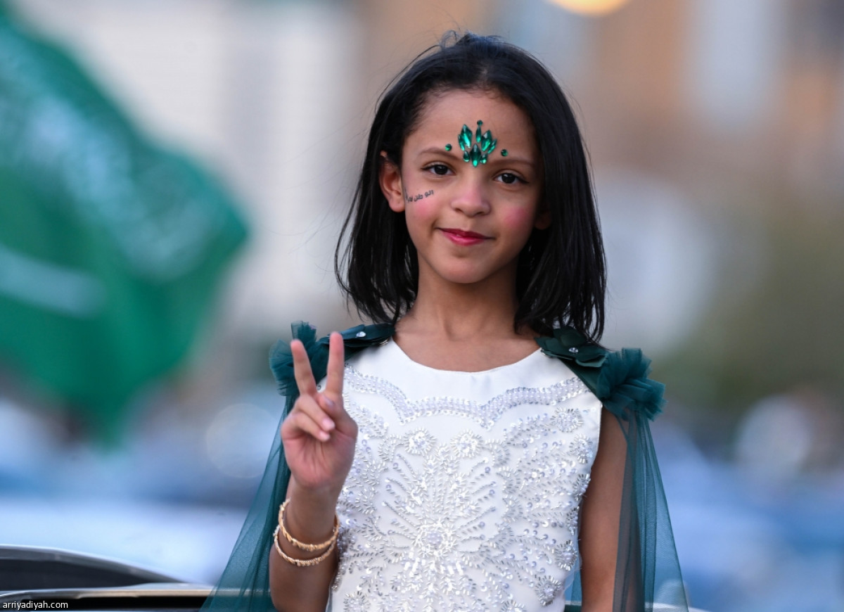 أطفال الوطن