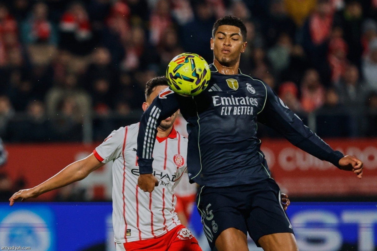 خسارة الصدارة