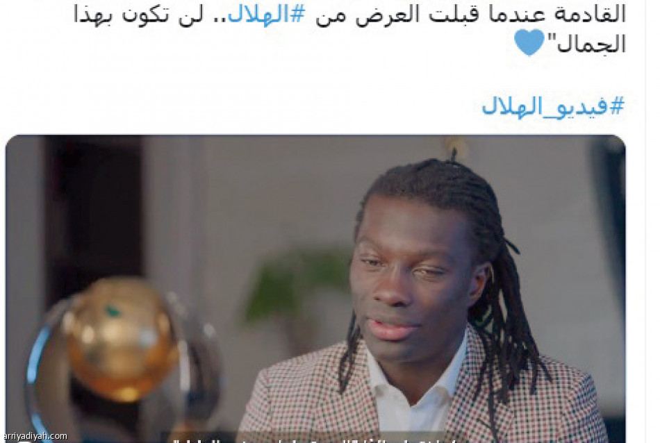 جوميز.. 
وداع استثنائي عبر تويتر