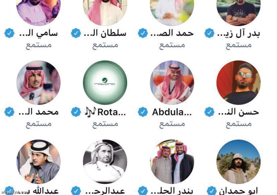 مساحة آل الشيخ..
رقم قياسي في تويتر