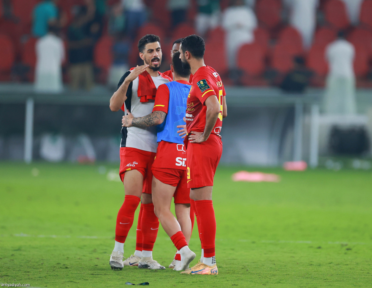 حسرة الخسارة