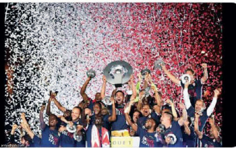 جارديم..
ظهور محدود.. والطبيعة تجذبه