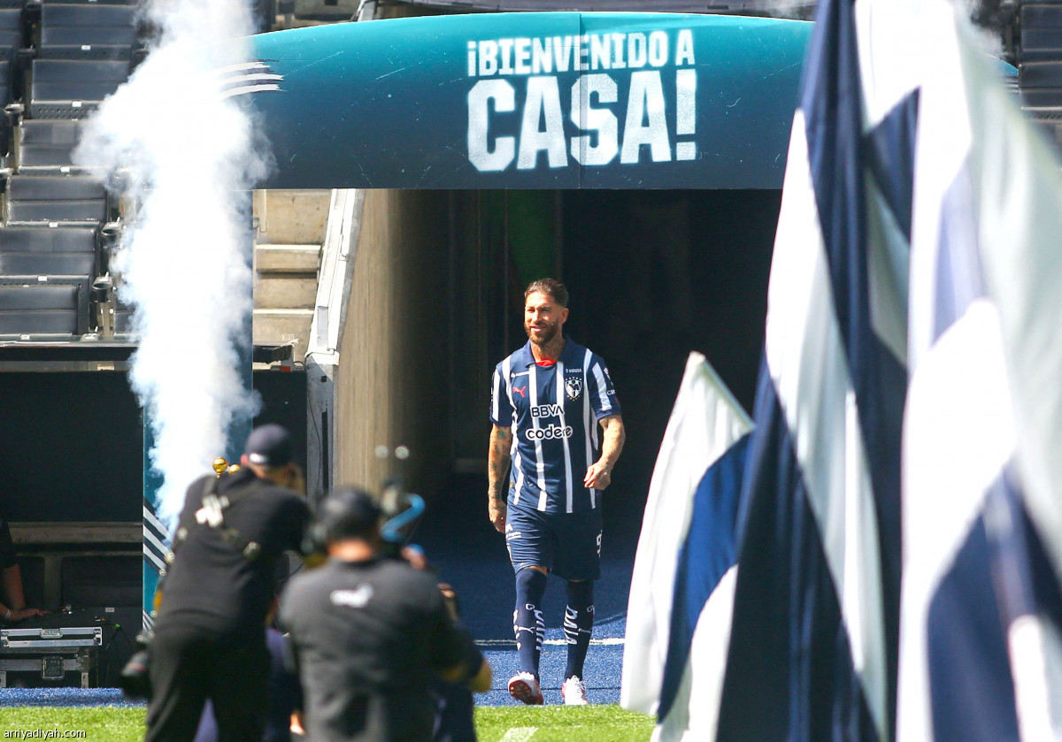 راموس في المكسيك