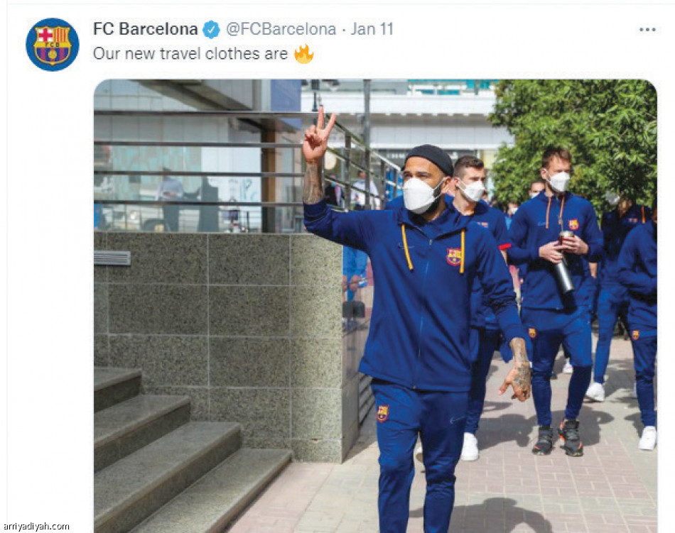 حسابات بلباو
توثق رحلة الرياض