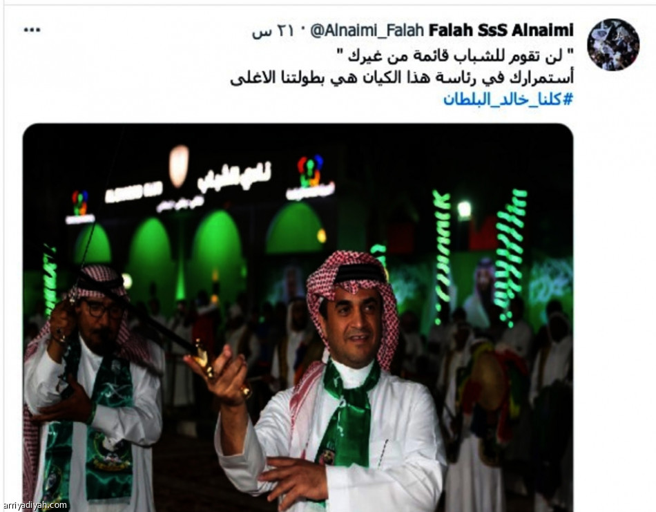 تفاعل البلطان..
تجديد الثقة يزيح مطلب الرحيل