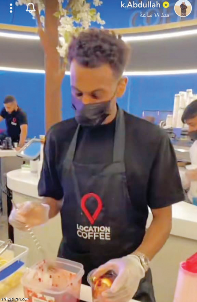 اللاعبون في الإجازة..
سياحة وجلسات الأصدقاء