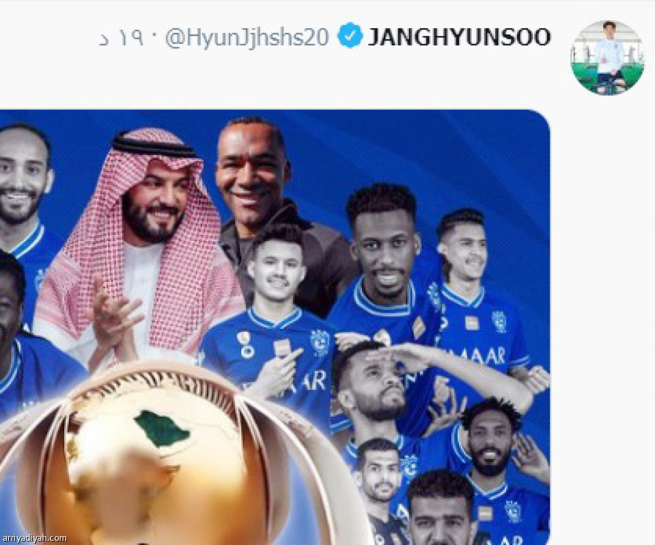 الهلاليون
يتسيدون بفرحة الدوري