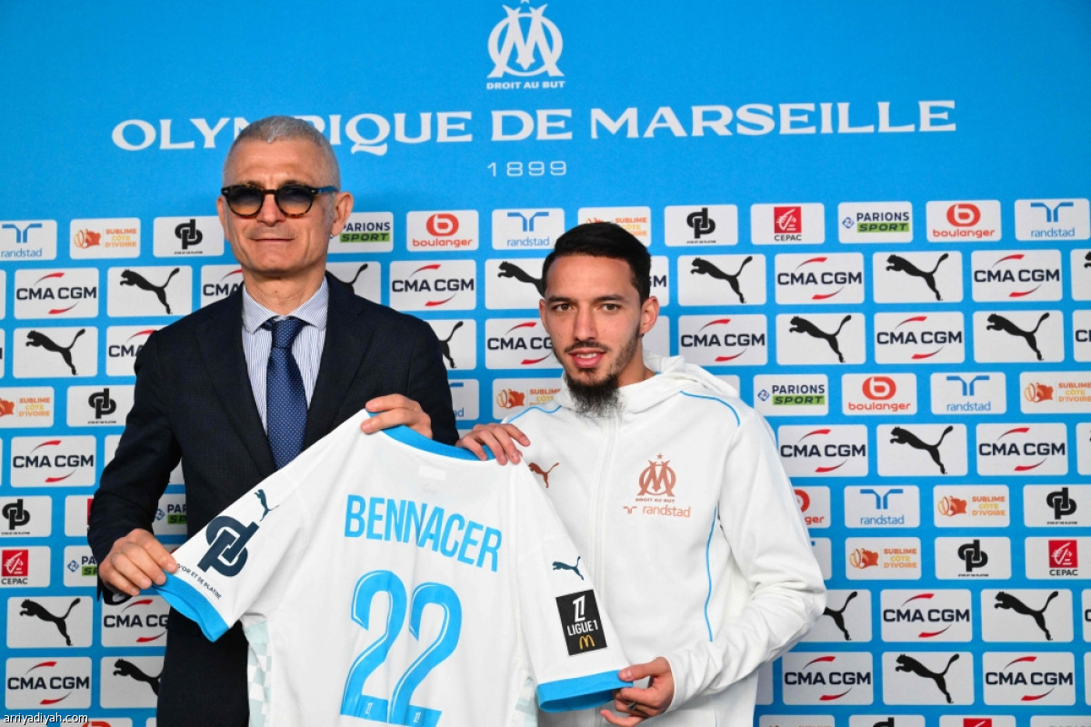 ابن ناصر في مرسيليا