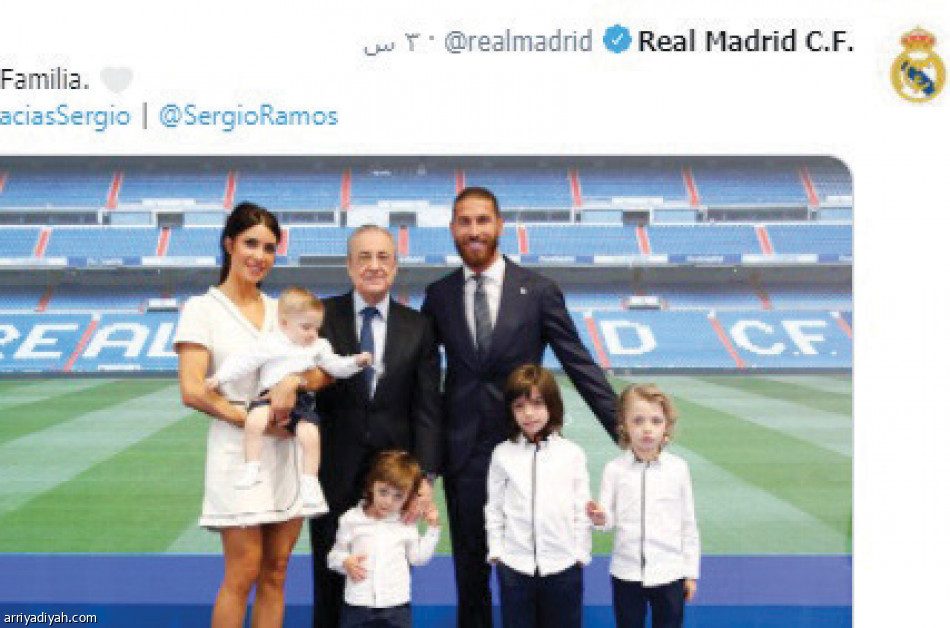 رحيل راموس..
28 مليون تفاعل