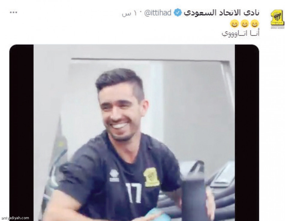 420 ألف تغريدة تواكب
الفرحة والغضب