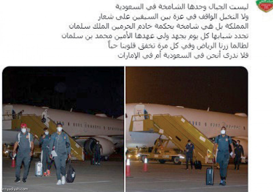 منصات الأندية الآسيوية
تحتفي باستقبال الورد