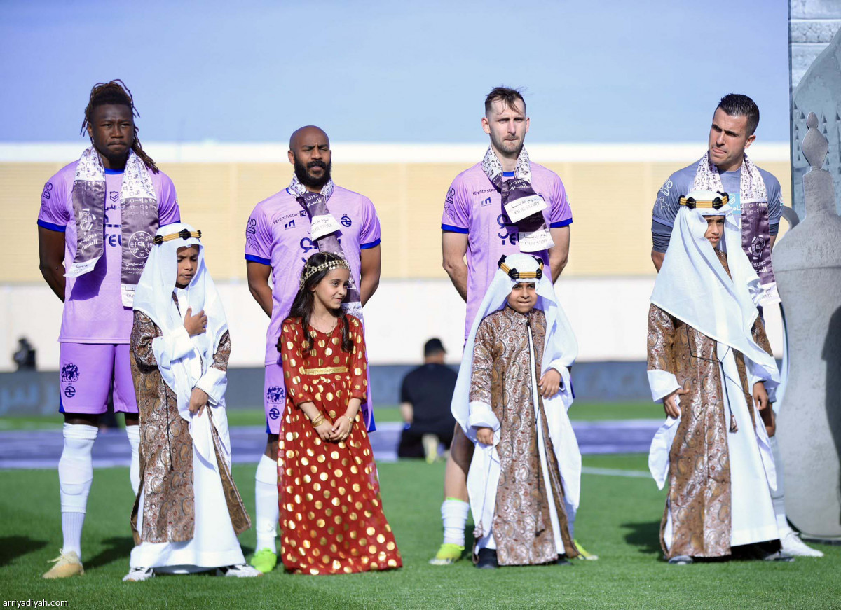 فرحة يوم التأسيس