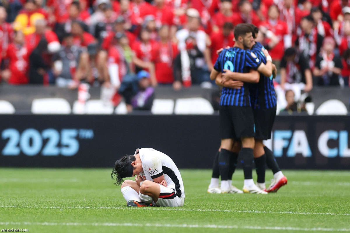 الإنتر ينجو