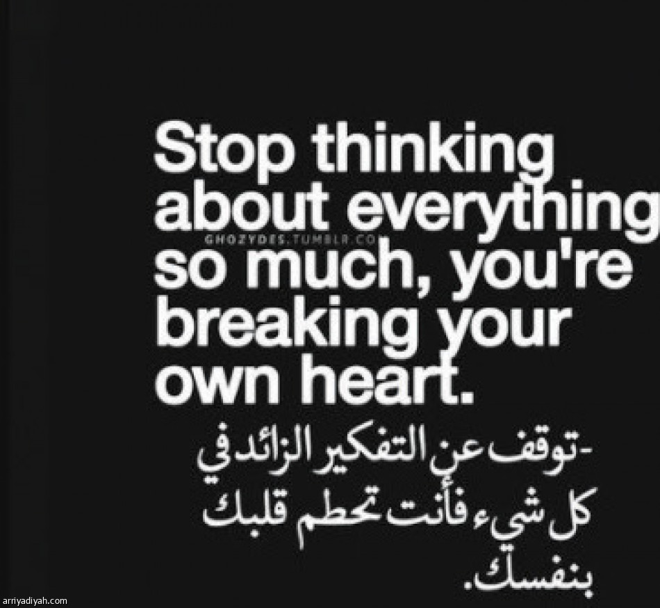 قبل الديربي..
استعراض شبابي ..وتجاهل هلالي