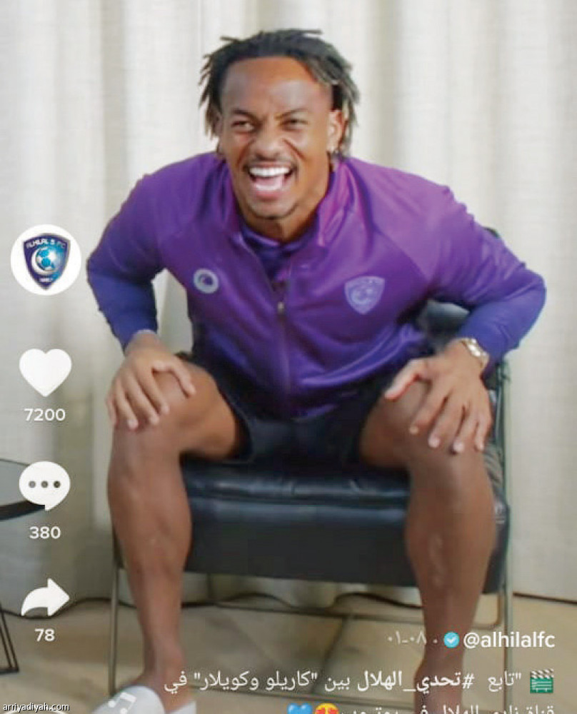 «تيك توك» 
يسحب البساط من المنصات