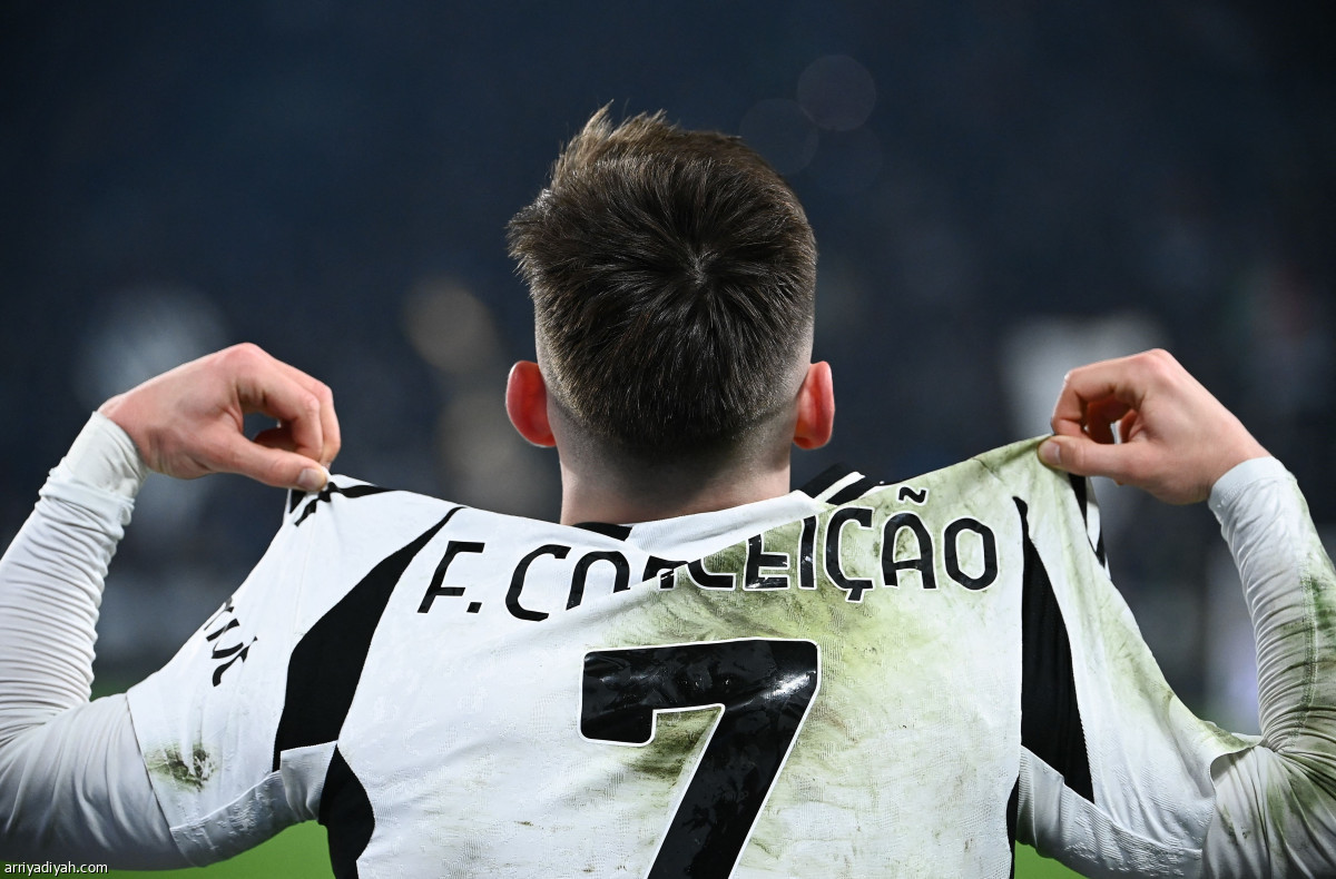 ليلة كونسيساو