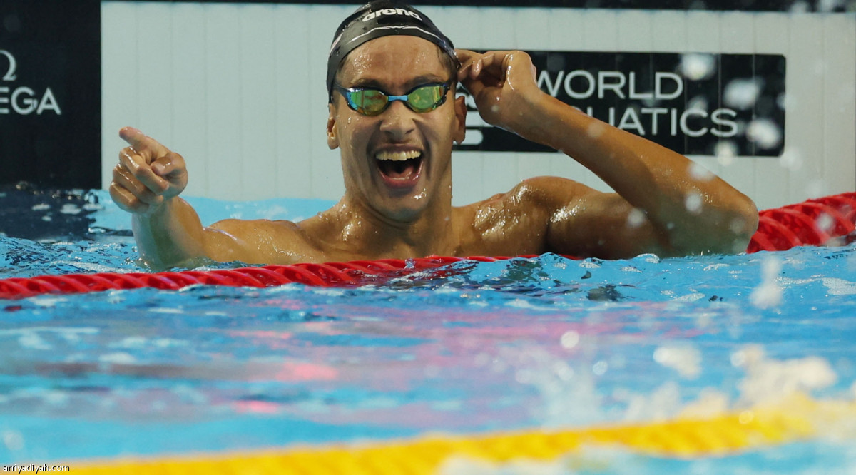 ذهبية تونسية