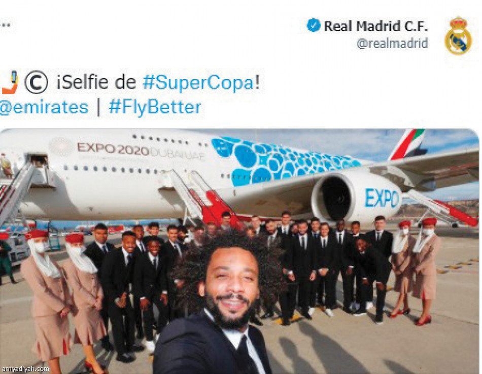 منصات السوبر..
الريال يخطف زخم التفاعل