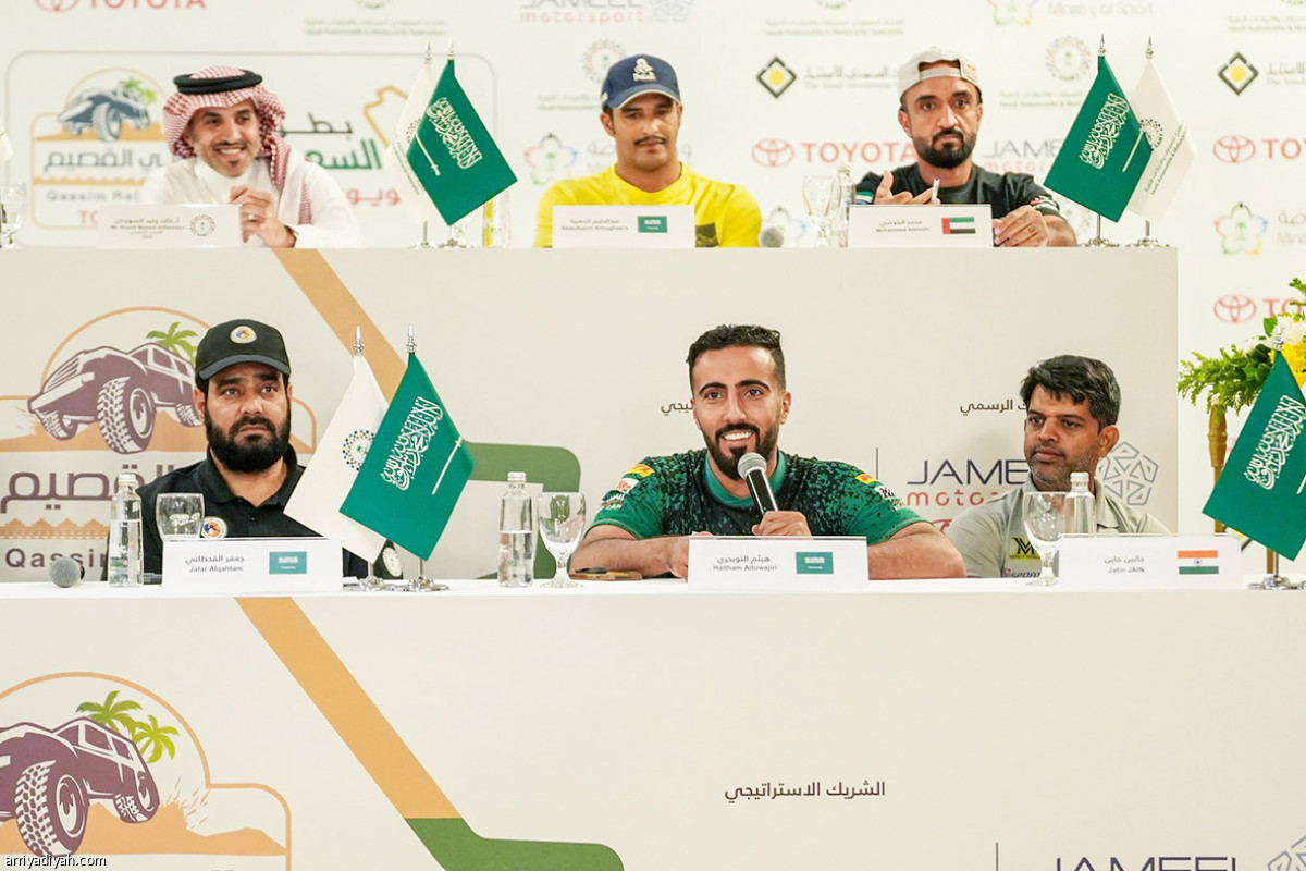 مشاركة وحضور