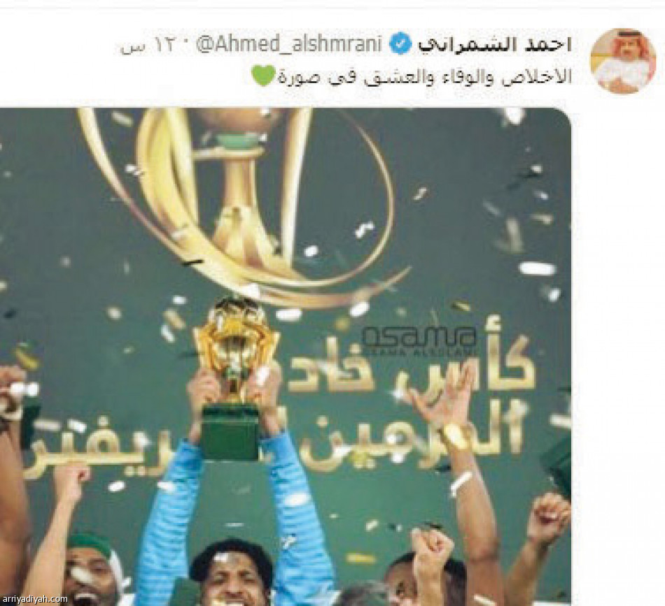 توقيع العويس..
احتفاء.. وتجاهل