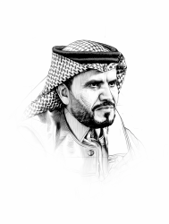 د.صالح الحارثي 