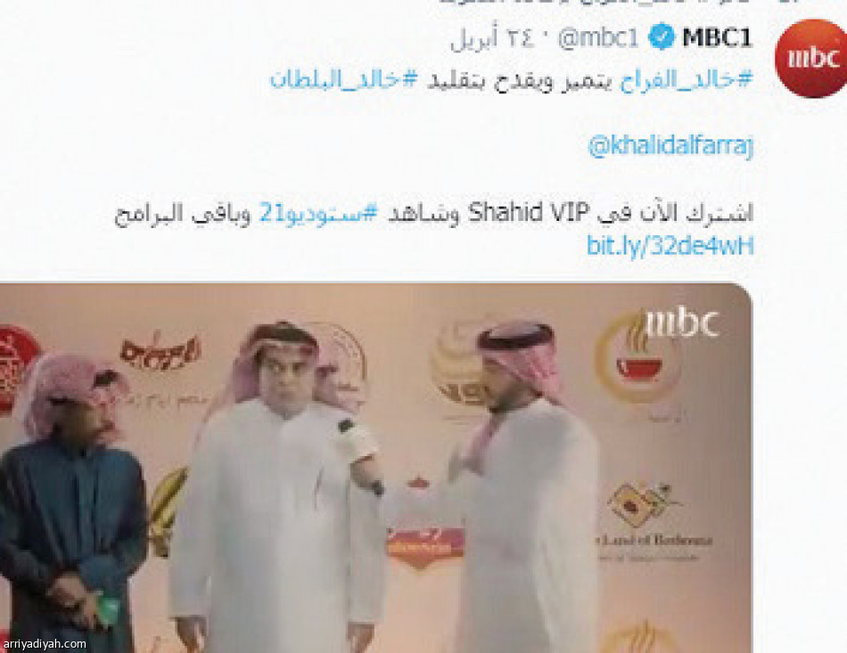 «ممنوع التجول» و«استوديو 21»
يتسيدان ترند رمضان