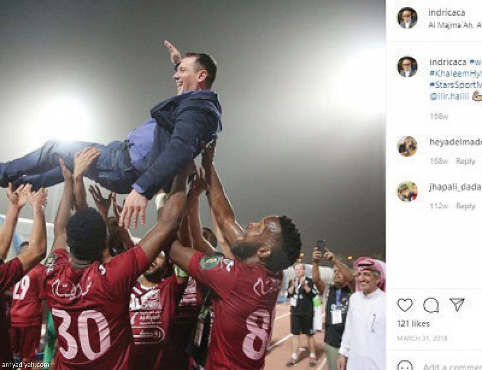 رازوفيتش 
يقاطع السوشال ميديا