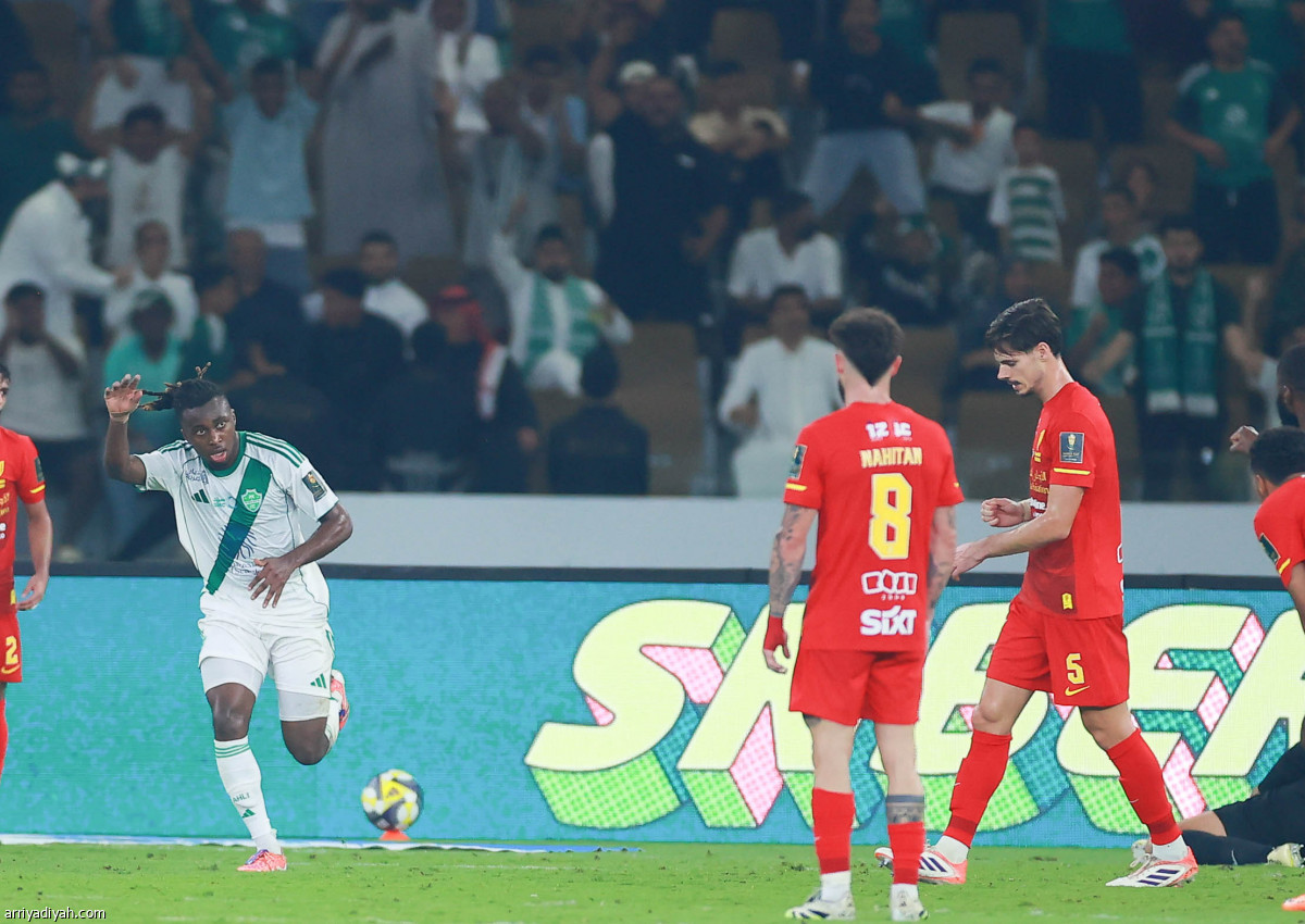 حسرة الخسارة