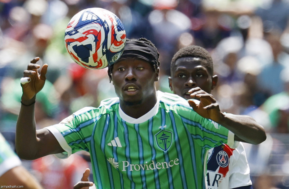 المقدمة باريسية