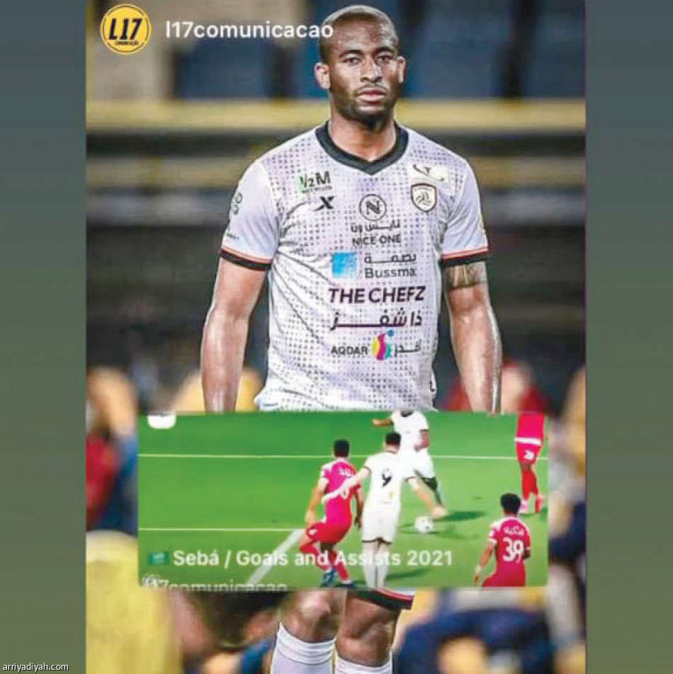 قبل الديربي..
استعراض شبابي ..وتجاهل هلالي