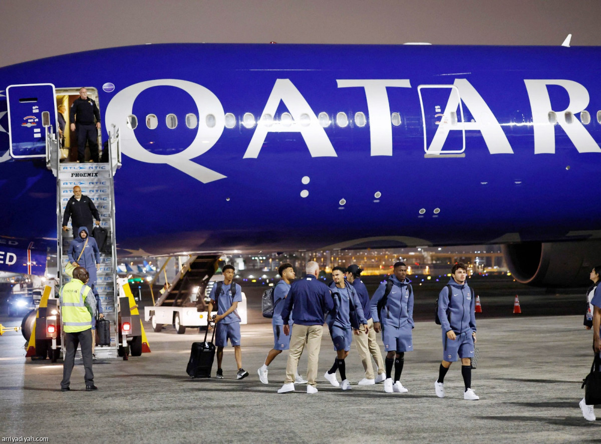 الباريسي.. يصل