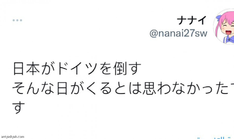 السعوديون 
فتحوا لنا الطريق