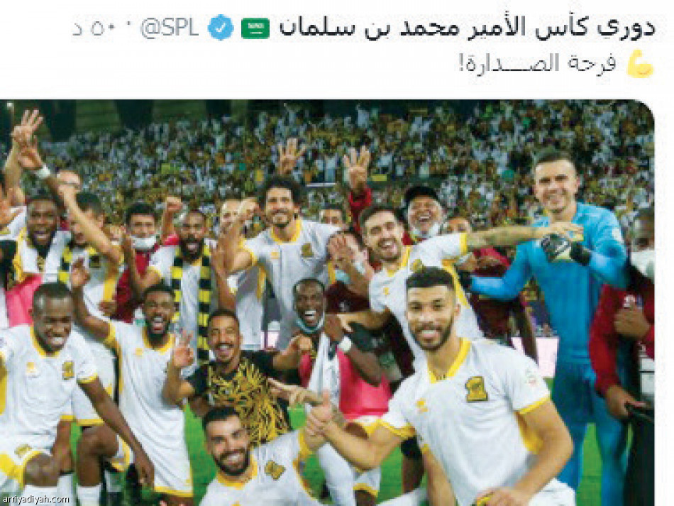 420 ألف تغريدة تواكب
الفرحة والغضب