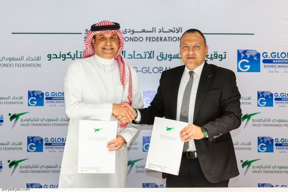 اتحاد التايكوندو يسوق بطولاته عالميا ومحليا