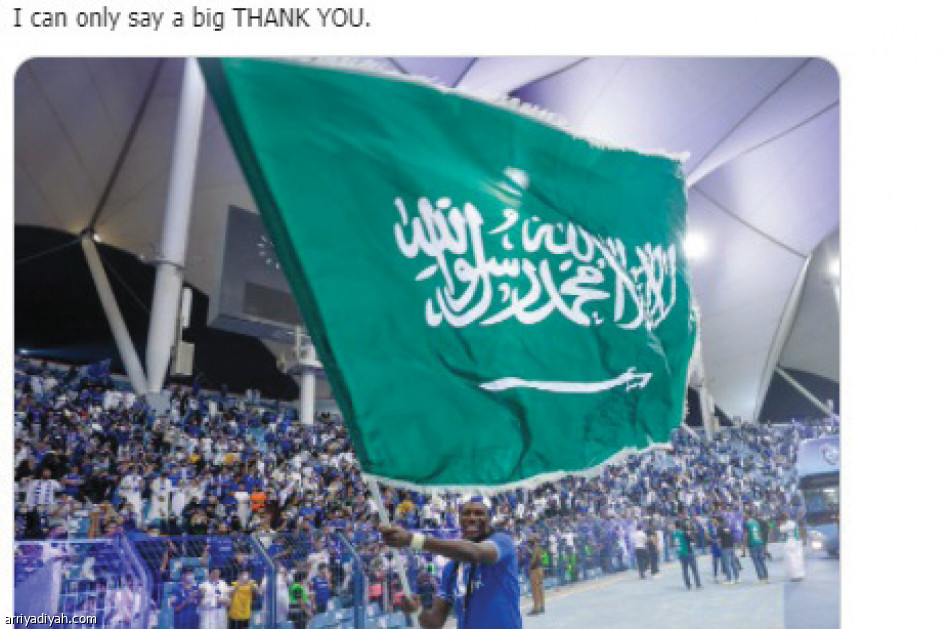 جوميز.. 
وداع استثنائي عبر تويتر