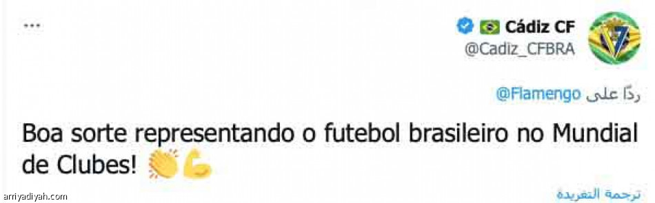 هلا بالحبايب..
الفوز لنا