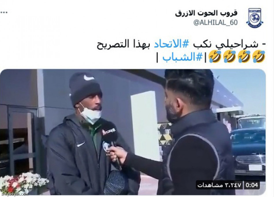 شكوى الشباب..
اتهامات واستغراب