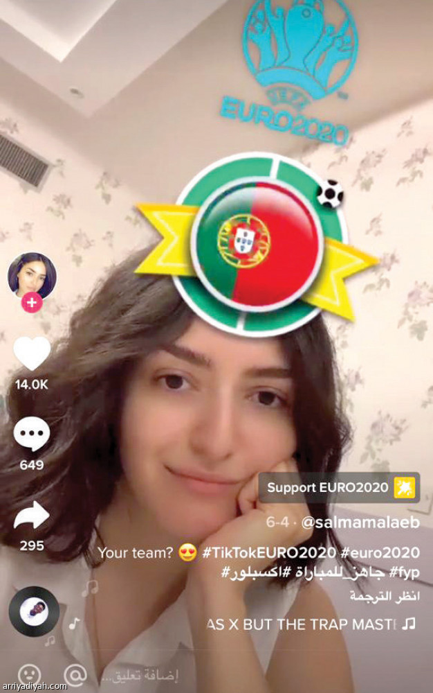 تيك توك
يتصدر تفاعل اليورو